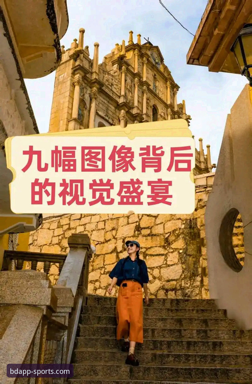 揭秘阿根廷5球盛宴背后：一场战术实验与情感传承的完美融合