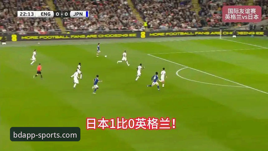 英格兰vs日本：16.2亿欧身价vs高效反击，半岛体育平台用户直呼“耻辱之战”的三大教训