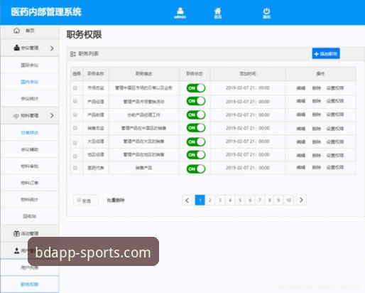 BDAPP安卓下载安装与半岛体育平台优势详解